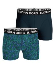 Björn Borg Bamboo Cotton Blend Boxer 2-pack Str. M